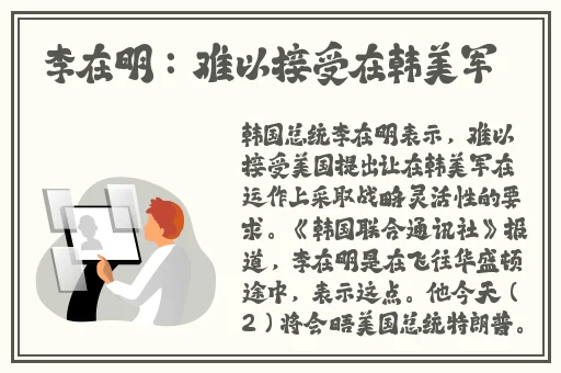 66m66成长模式视频精彩片段