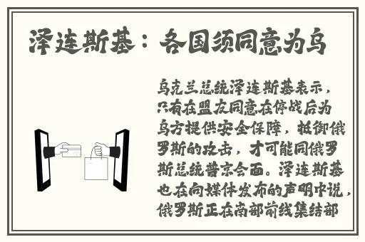 水蜜桃粉嫩AⅤ