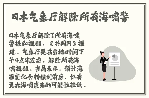 国产精品又黄又爽又色无遮挡网站