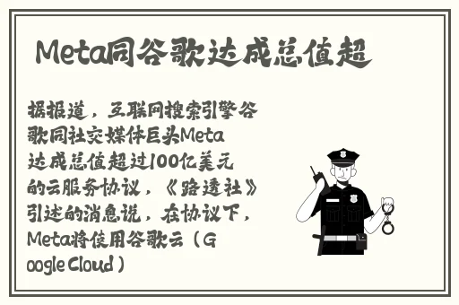 热门事件黑料不打烊吃瓜曝光