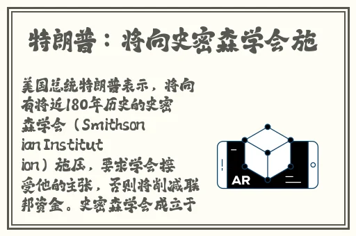 黑料网-免费吃瓜-独家爆料