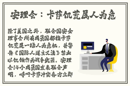 私教1v2训练思路
