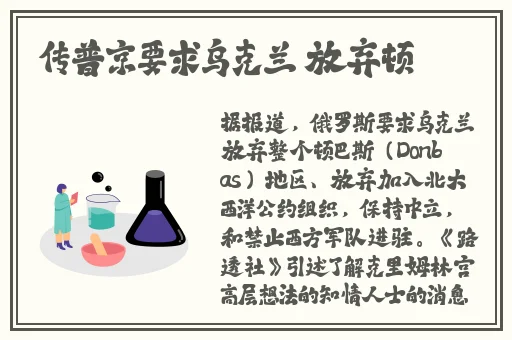 青青草在观免费