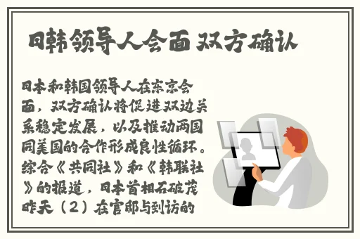 儿子离婚后我们那个了