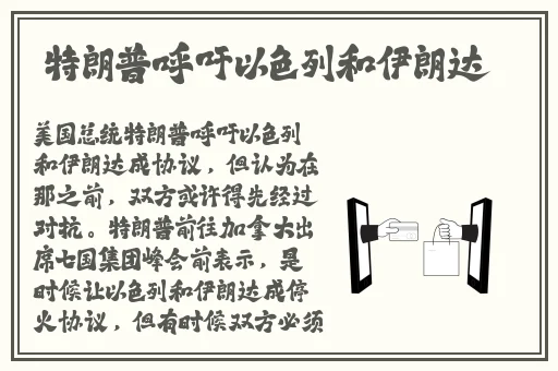 小蓝亿同看