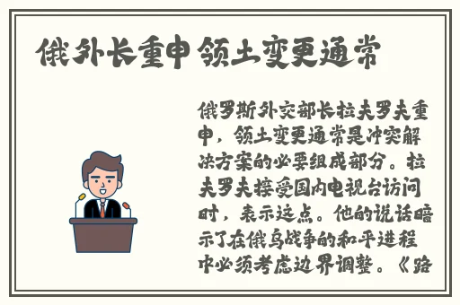 美美哒日本中文免费